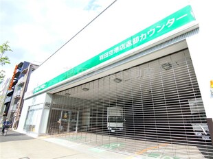 MAXIVbasic大鳥居の物件内観写真